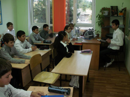 Урок ведёт учитель Александр Прищепа (11 класс)